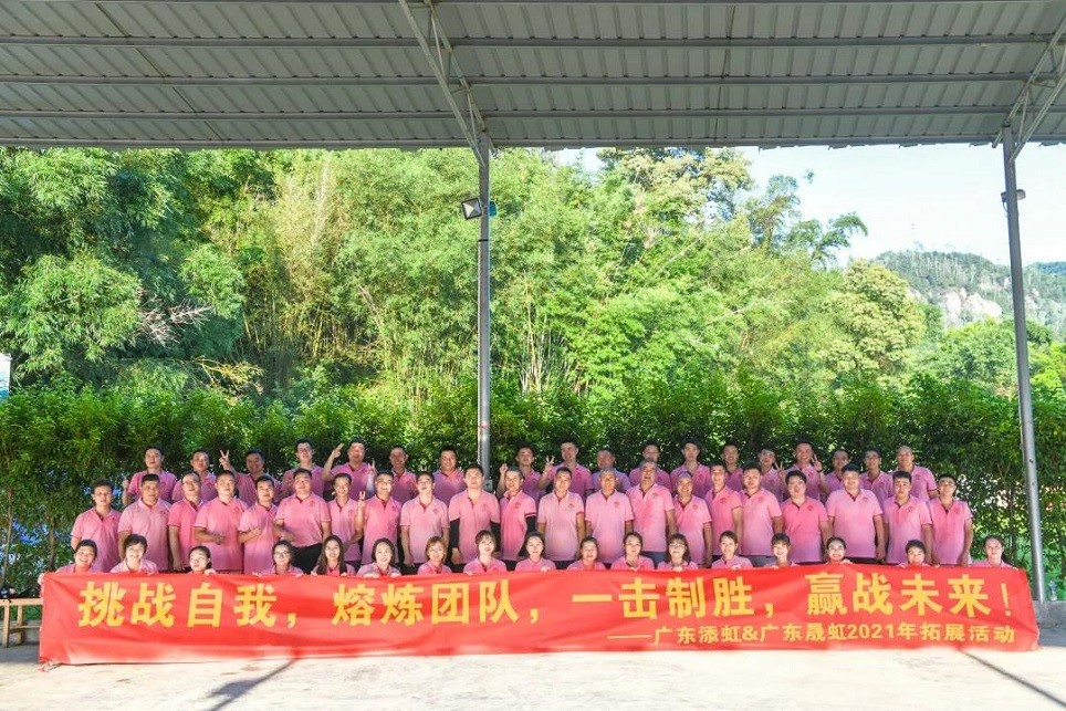 a3bacf793ac8e09dec2e7c41fd0fa0c.jpg