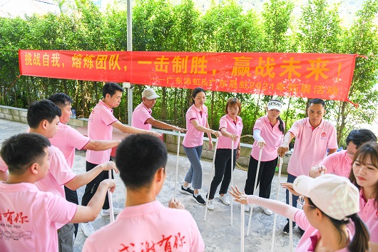 2YI9852.jpg