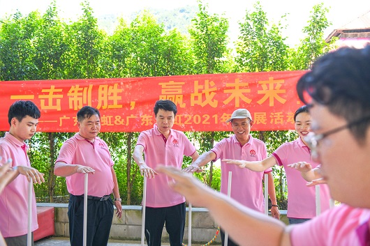 2YI9855.jpg