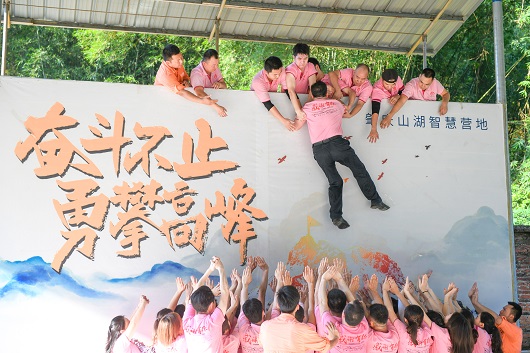 2YI0504.jpg