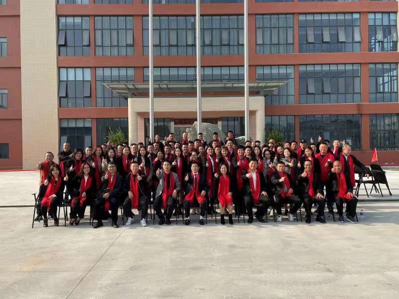 新起點(diǎn) 新征程 新跨越｜2020添虹交通年度總結暨頒獎典禮